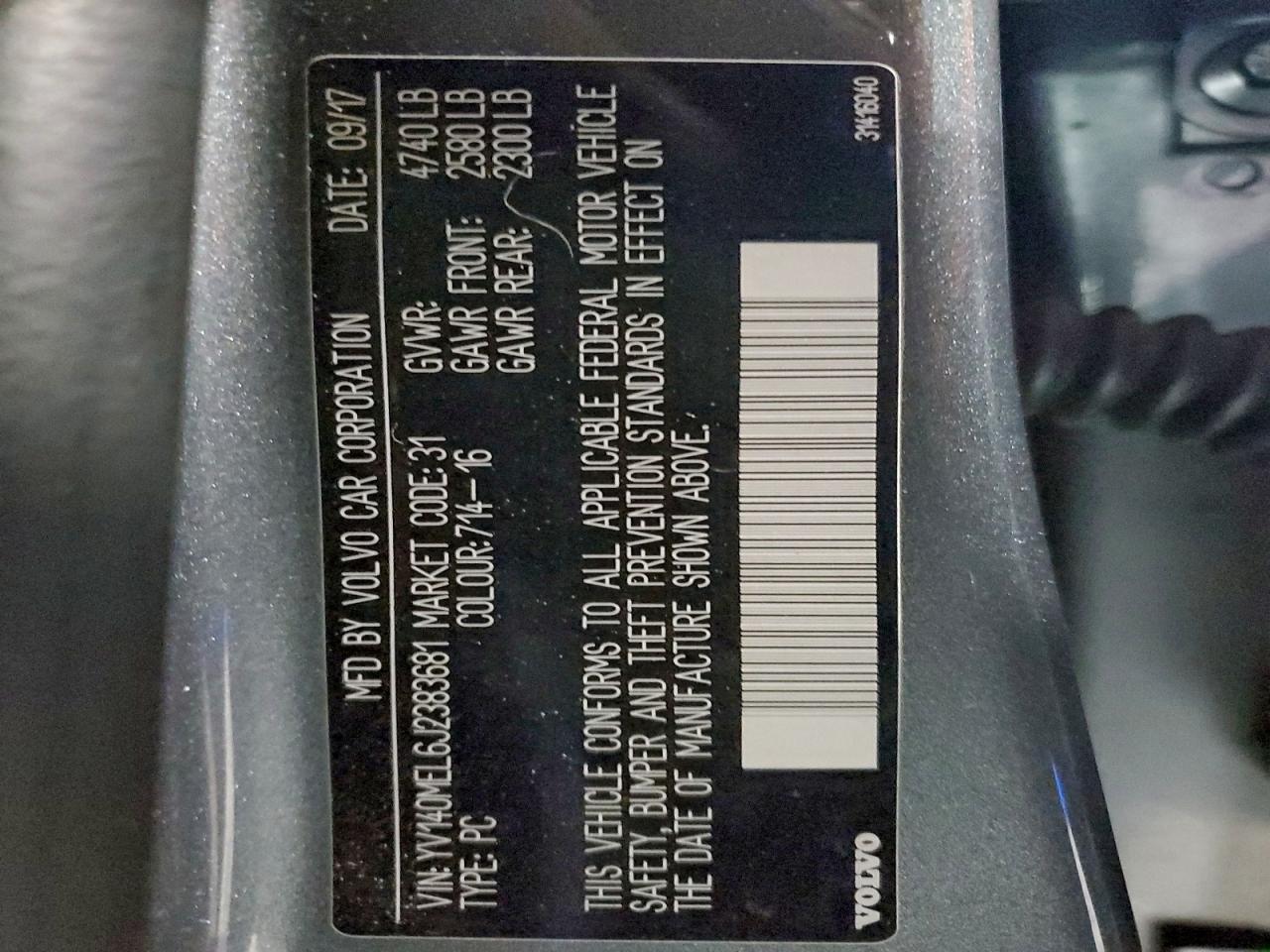 Volvo V60 T5 Dynamic Image 10