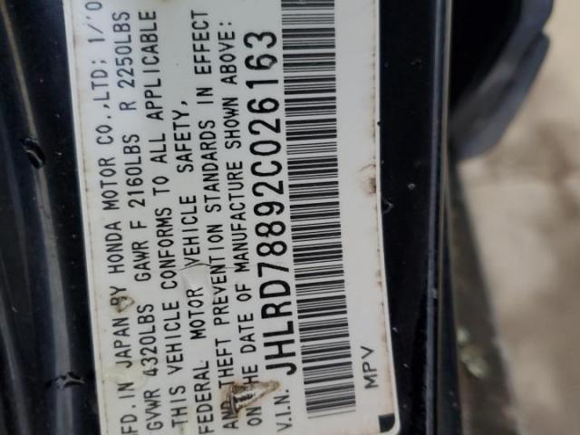 Honda Crv Ex Image 13