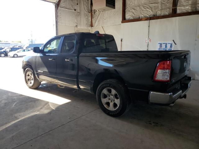 Ram 1500 Big Horn/lone Star Image 12