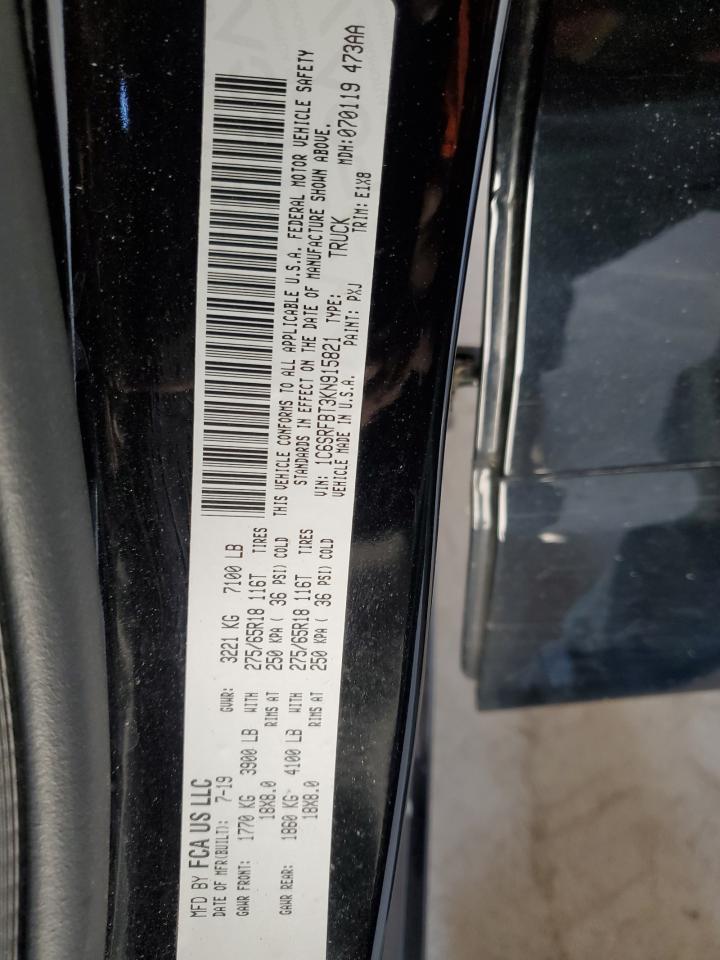 Ram 1500 Big Horn/lone Star Image 2