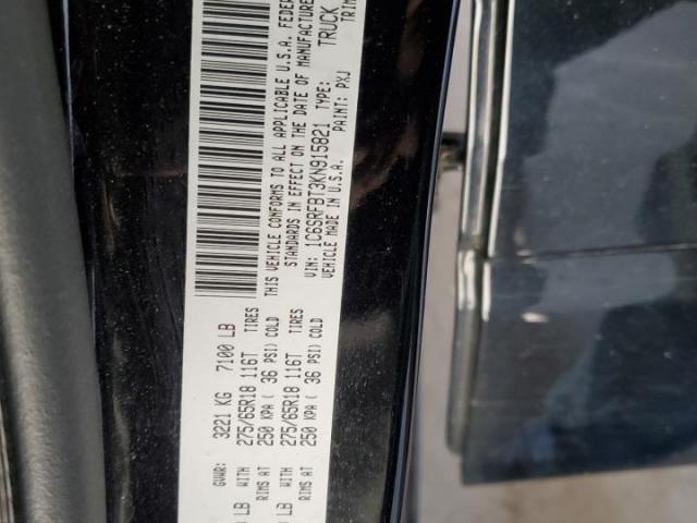 Ram 1500 Big Horn/lone Star Image 2