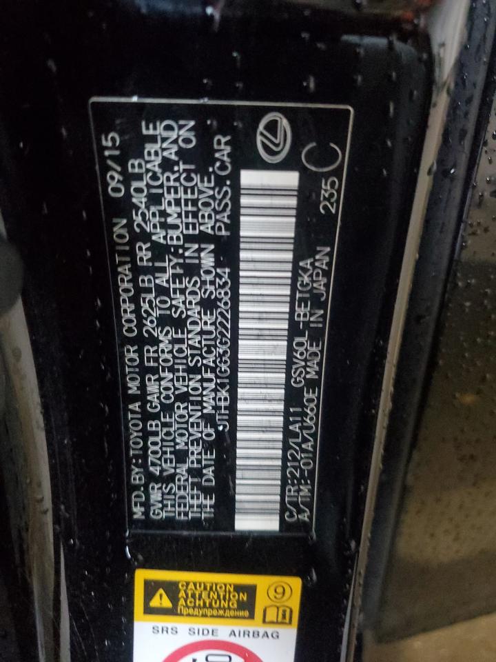 Lexus Es 350 Image 8