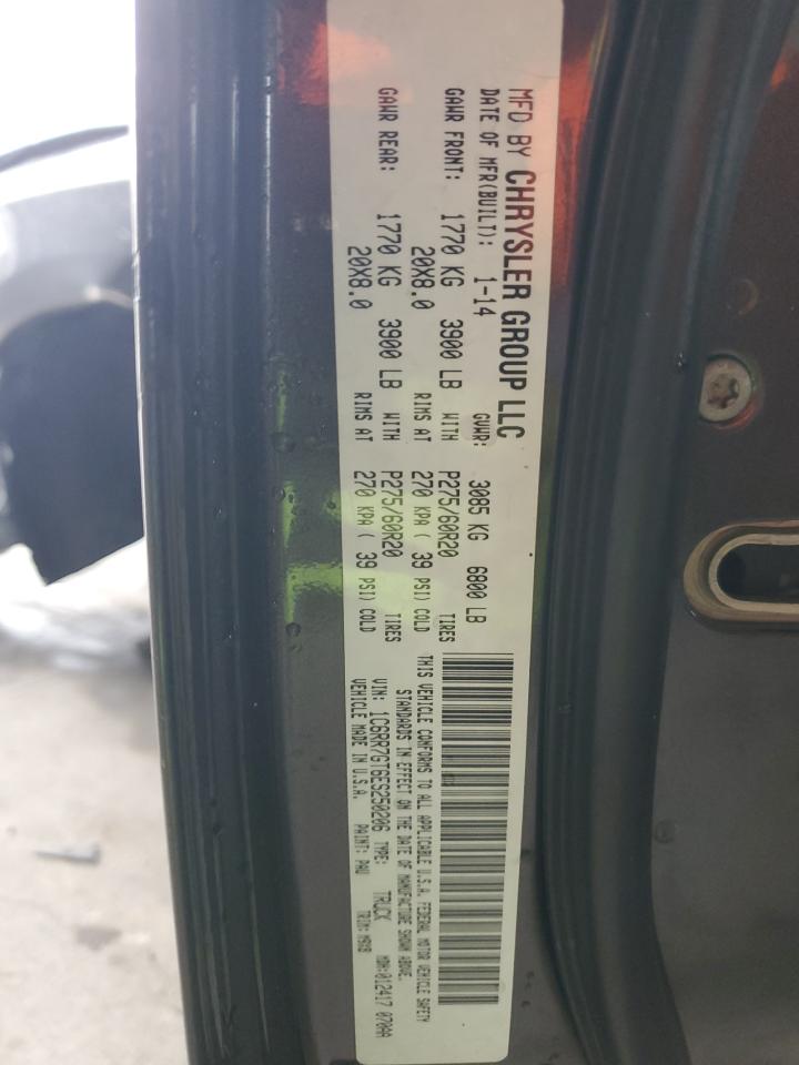 Ram 1500 Slt Image 10