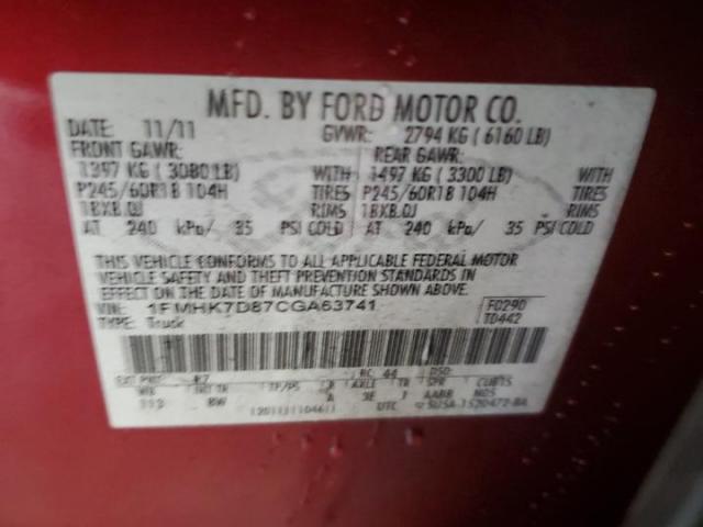 Ford Explorer Xlt Image 7