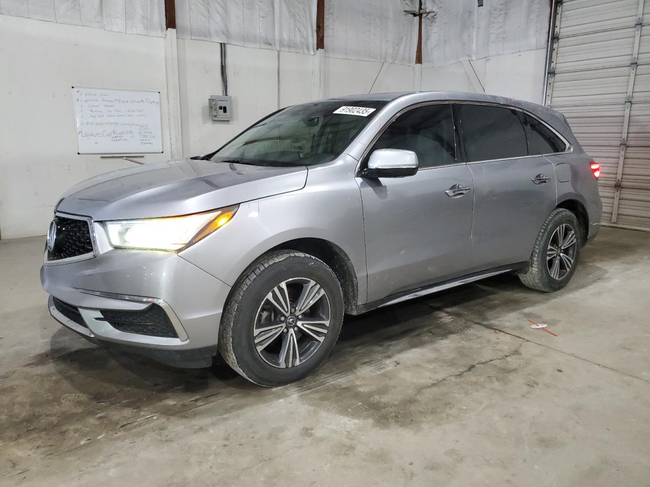 Acura MDX Image 1