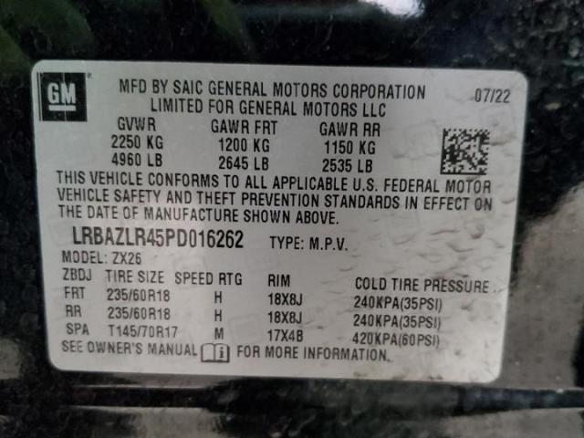 Buick Envision Preferred Image 8