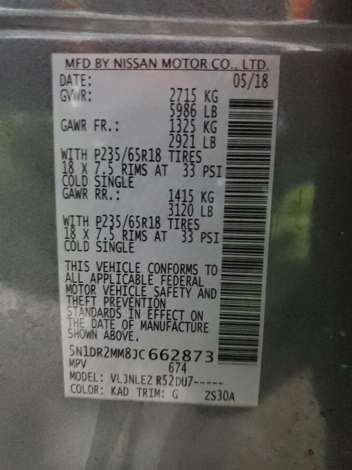 Nissan Pathfinder S Image 13