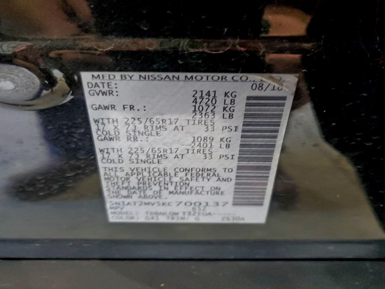 Nissan Rogue S Image 13