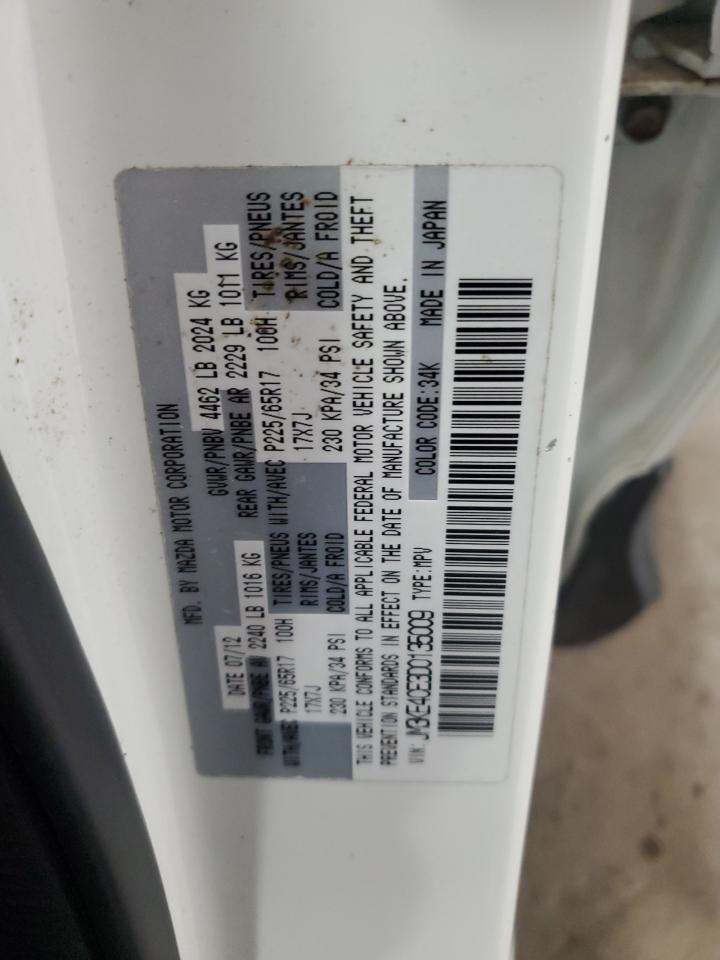 Mazda Cx Touring Image 7