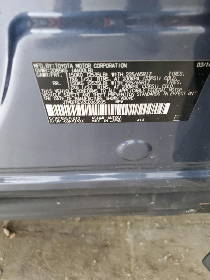 Toyota RAV4 Le Image 12