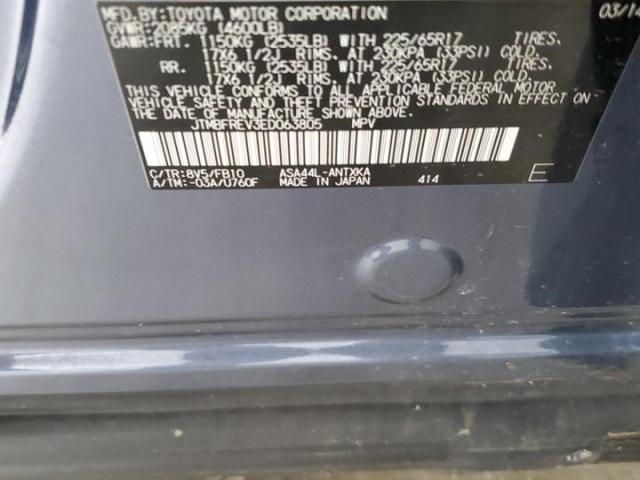 Toyota RAV4 Le Image 12