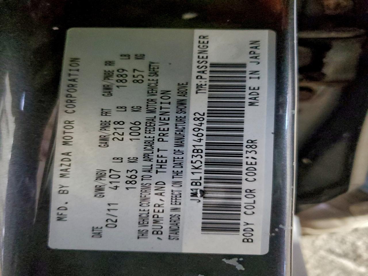 Mazda Mazda3 S Image 8