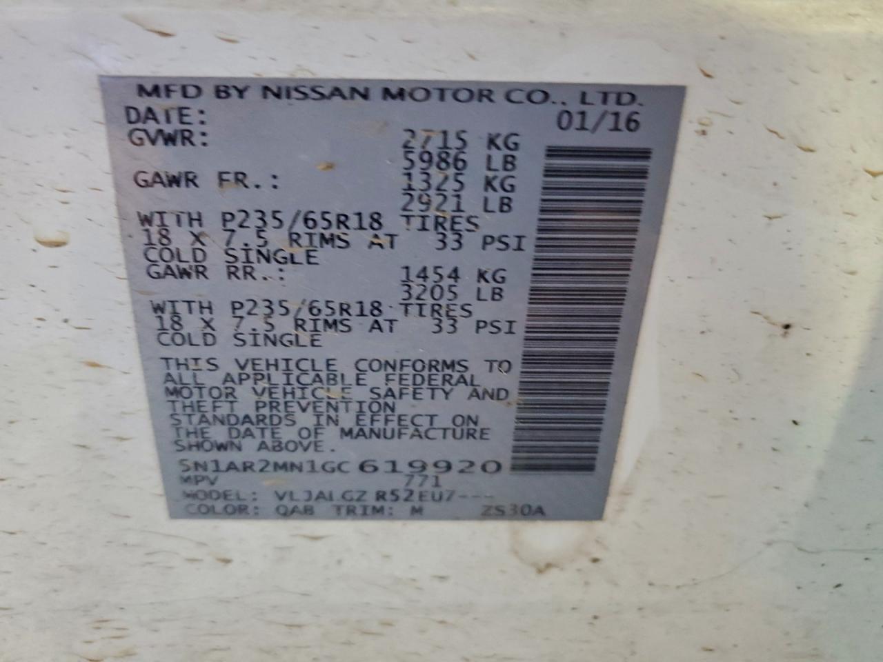 Nissan Pathfinder S Image 9