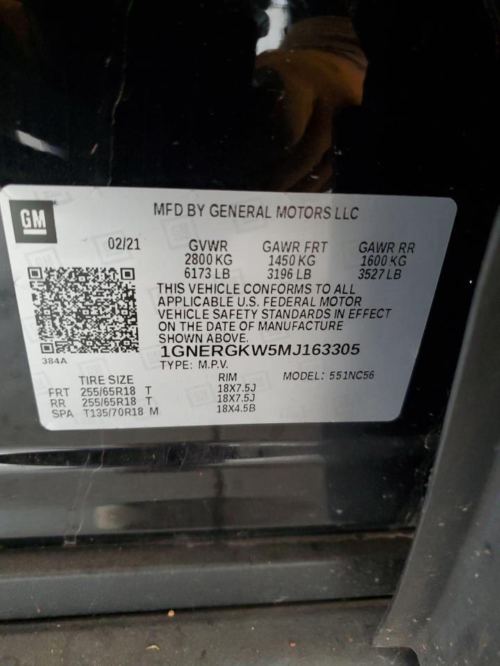 Chevrolet Traverse Lt Image 2