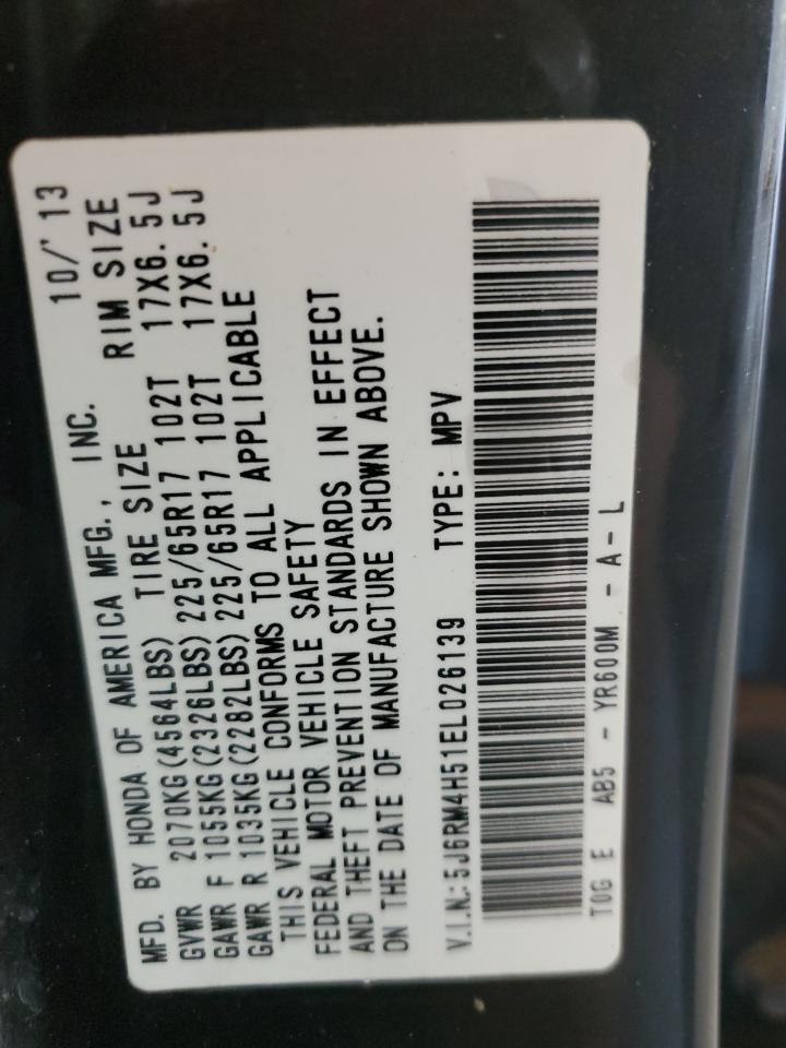 Honda Crv Ex Image 10