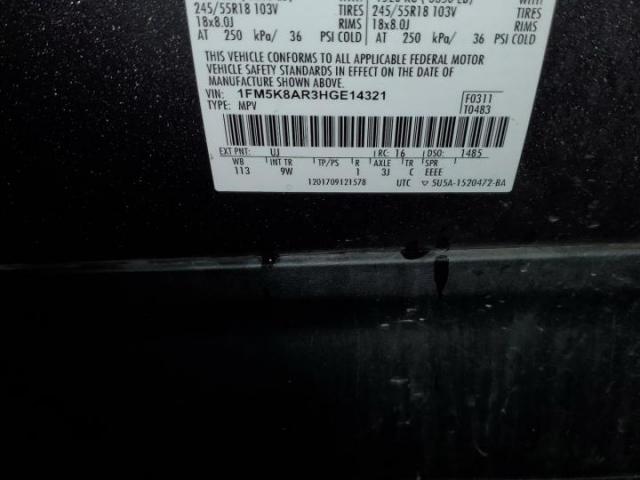 Ford Explorer Police Interceptor Image 10