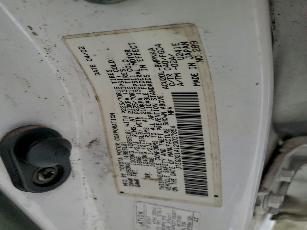 Toyota Highlander Image 10