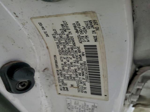 Toyota Highlander Image 10