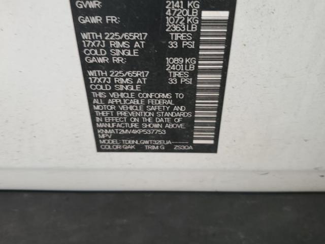 Nissan Rogue S Image 9