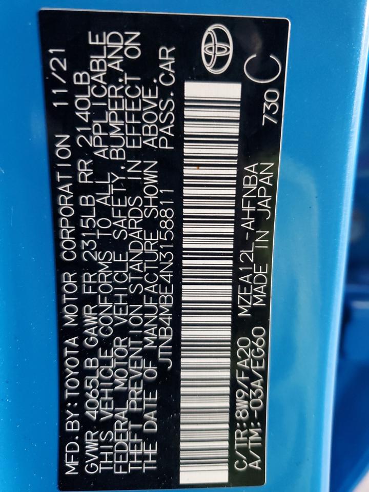 Toyota Corolla Se Image 7