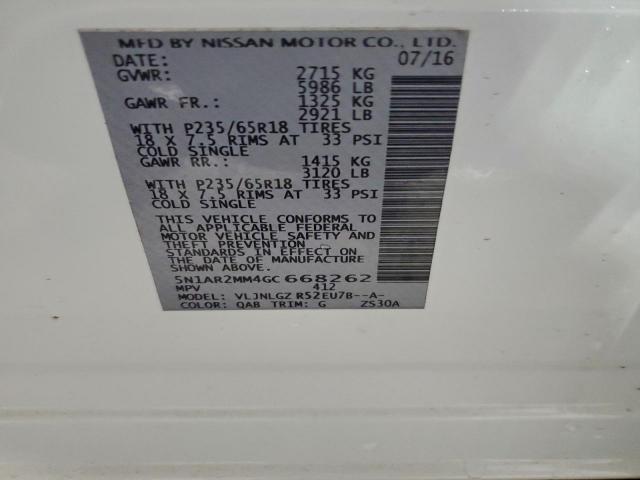 Nissan Pathfinder S Image 2