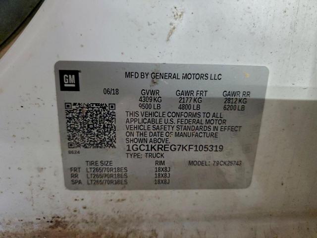 Chevrolet Silverado K2500 Heavy Duty Image 11