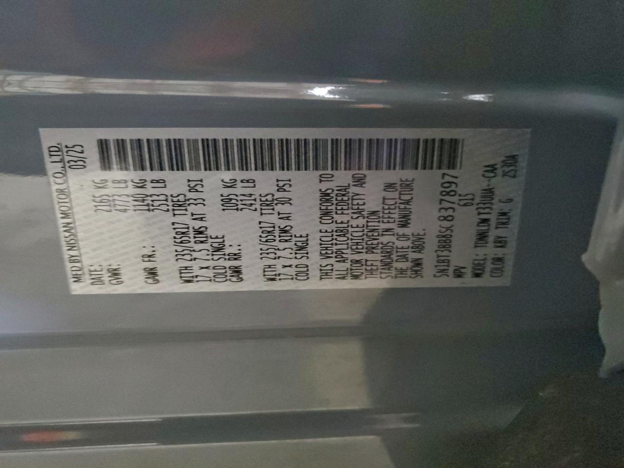 Nissan Rogue Sv Image 7