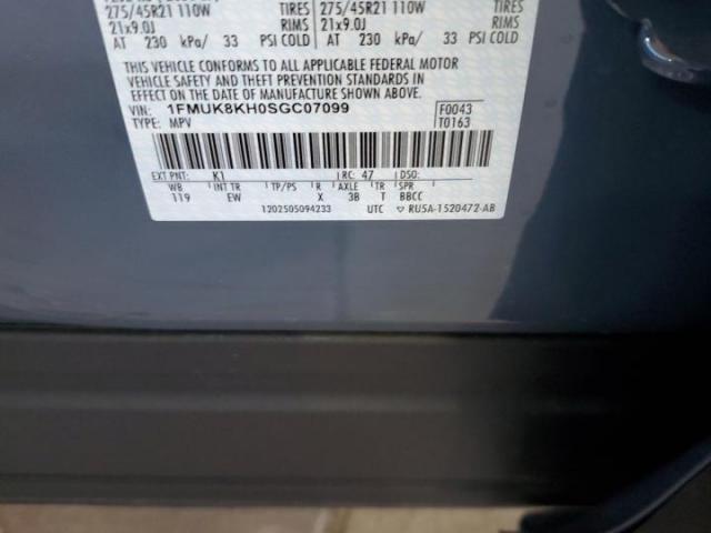 Ford Explorer St-line Image 6