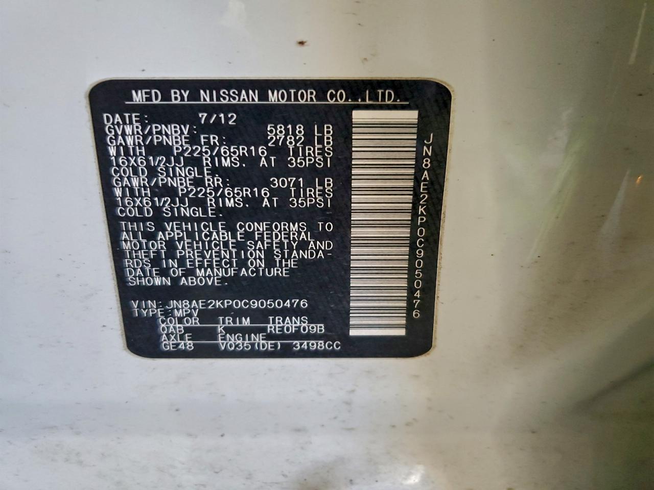 Nissan Quest S Image 9