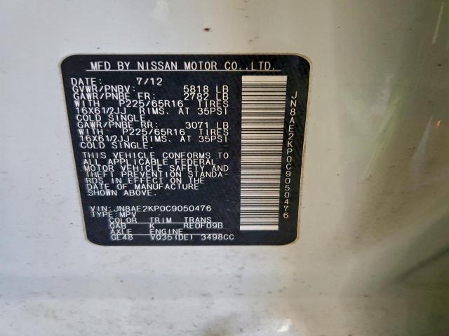 Nissan Quest S Image 9