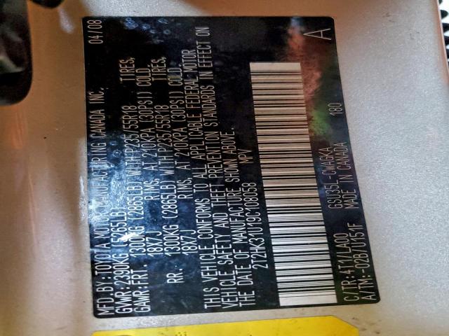 Lexus RX 350 Image 8