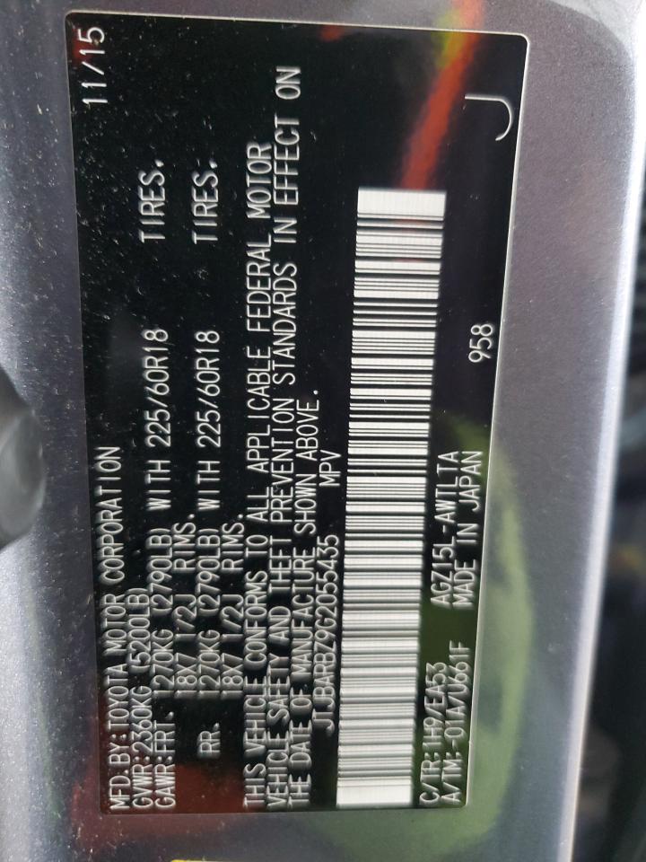 Lexus NX 200t Base Image 4