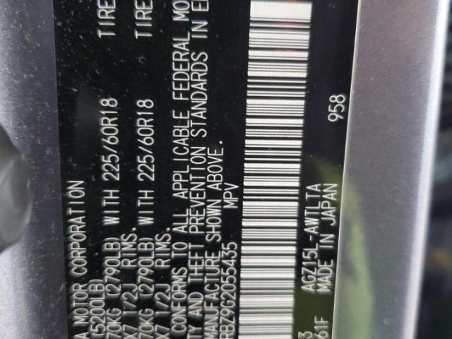 Lexus NX 200t Base Image 4