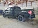 Ford F-150 Super Cab Image 5