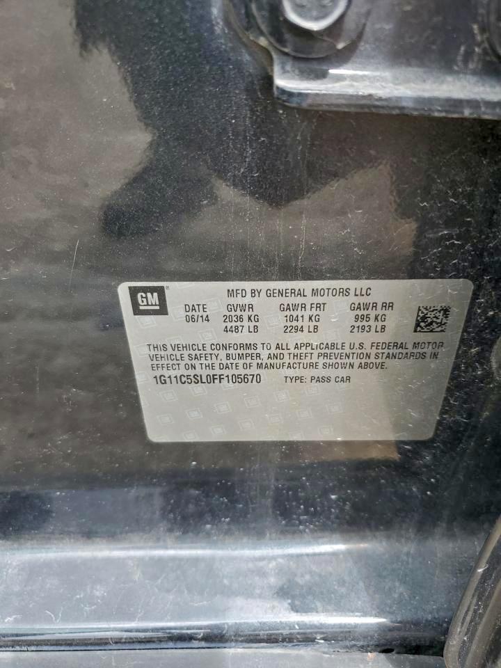 Chevrolet Malibu 1lt Image 9