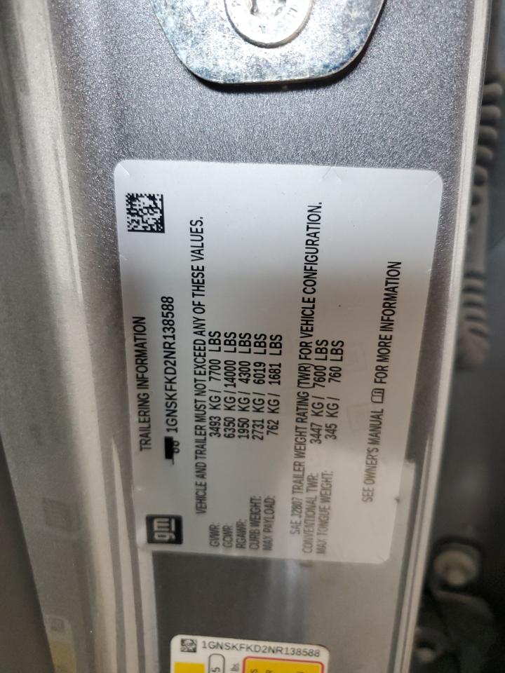 Chevrolet Suburban K1500 Premier Image 4