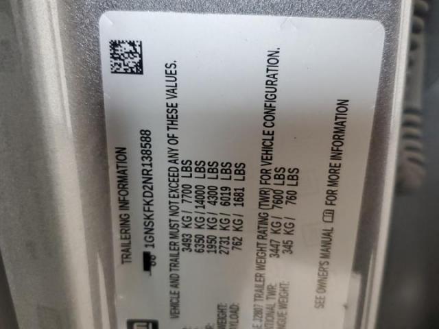 Chevrolet Suburban K1500 Premier Image 4