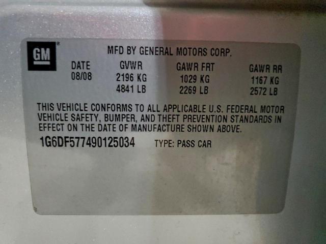 Cadillac CTS Image 3