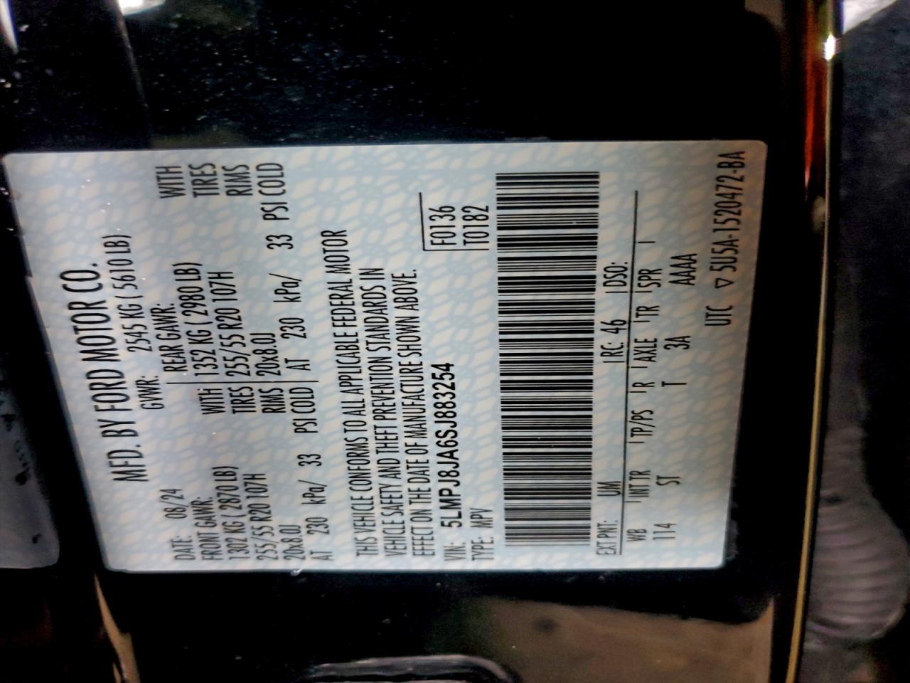 Lincoln Nautilus P Premiere Image 9